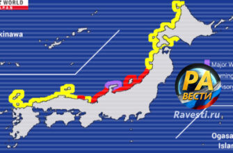 Землетрясение-в-Японии-1-января-2024-1